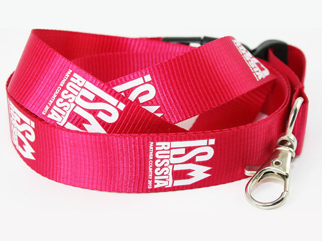 Nylon Lanyard Strap