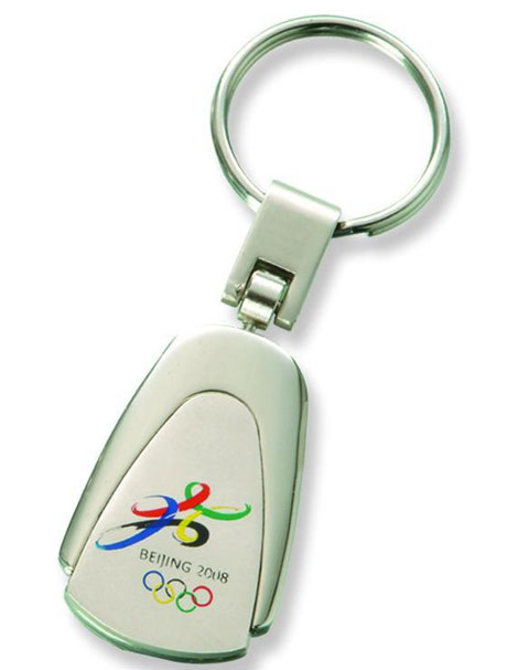 Promotional Fashion                  Metal Keychain