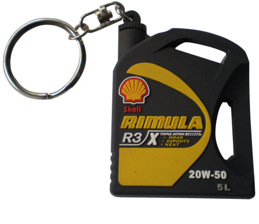 Promotional Rubber Keyring