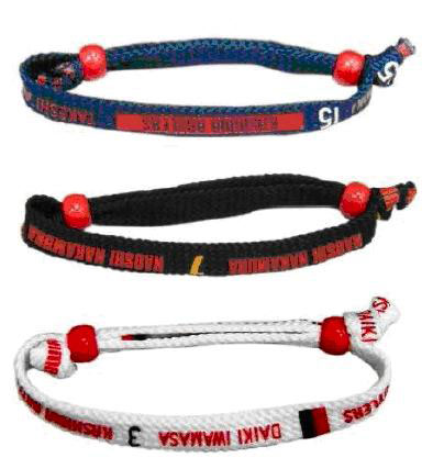 Printed Logo Cord Wristband