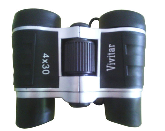 Promotional Binocular