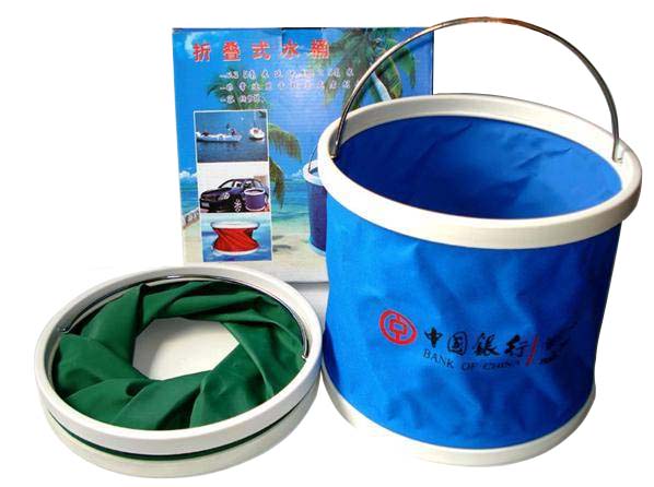 Collapsible Water Bucket